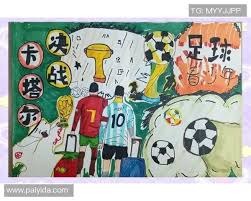 哈登肩伤缺席战勇士！无缘第62次与库里交手 泰伦卢称他此前负担过重