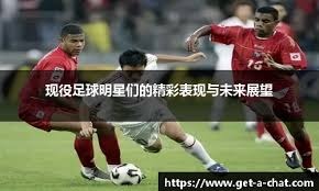 太阳绝杀国王！西部最新形势，火箭勇士渔翁得利